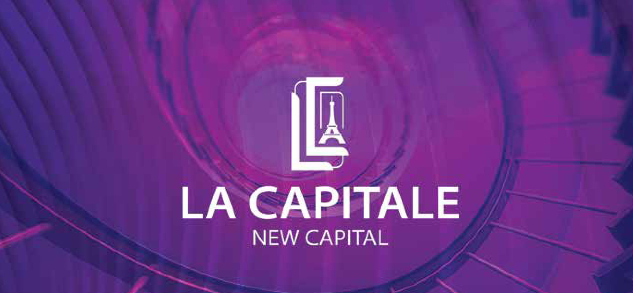 كمبوند لاكابيتال العاصمة الادارية الجديدة - Compound La Capitale New Capital 