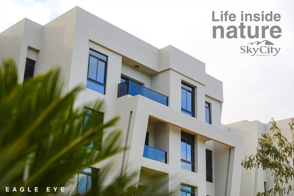 منتجع سكاي سيتي الجلالة العين السخنة - Sky City ElGalala Resort Ain Sokhna