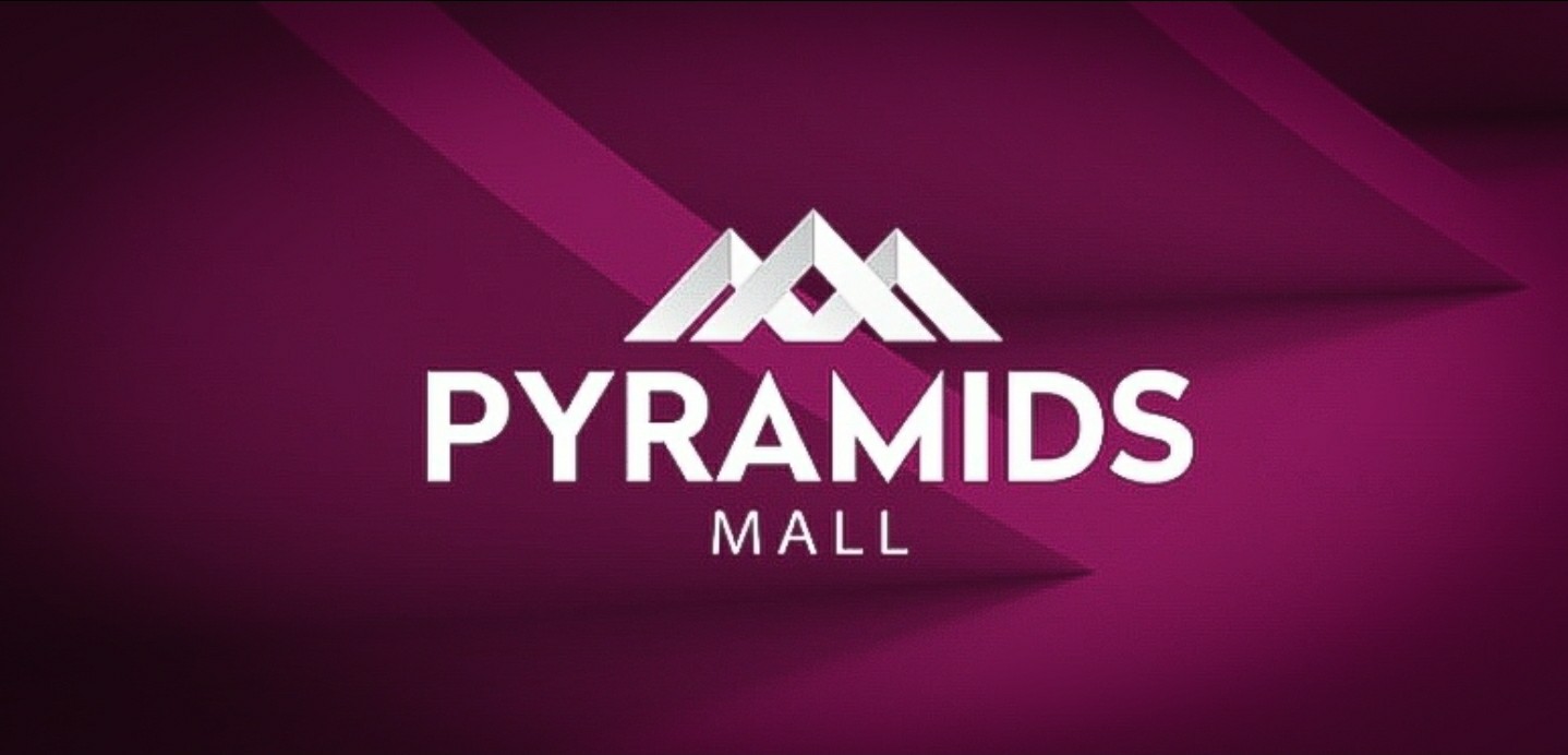 مول بيراميدز العاصمة الإدارية الجديدة - Mall Pyramids New Capital